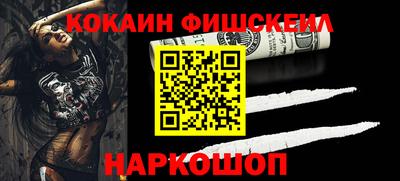 сатива Новодвинск